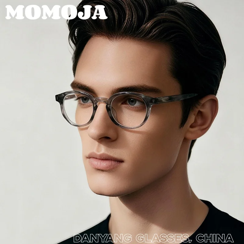 MOMOJA Hot Sale TR90 Square Round Men And Women Eyeglasses Retro Literary Flexible Wear Resistant Fashion Trendy Glasses Frame
MOMOJA Hot Sale TR90 Square Round Men And Women Eyeglasses Retro Literary Flexible Wear Resistant Fashion Trendy Glasses Frame