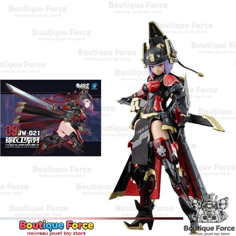 ATKGIRL Jin Yiwei Mobile Suit Girl Anime Action Figure Assembly Model Toy Collectible Gift for Kids Fans Official Licensed
ATKGIRL Jin Yiwei Mobile Suit Girl Anime Action Figure Assembly Model Toy Collectible Gift for Kids Fans Official Licensed