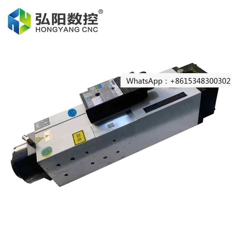 HQD high speed spindle motor 6kw 380v CNC machining center ATC automatic tool change spindle high precision
HQD high speed spindle motor 6kw 380v CNC machining center ATC automatic tool change spindle high precision