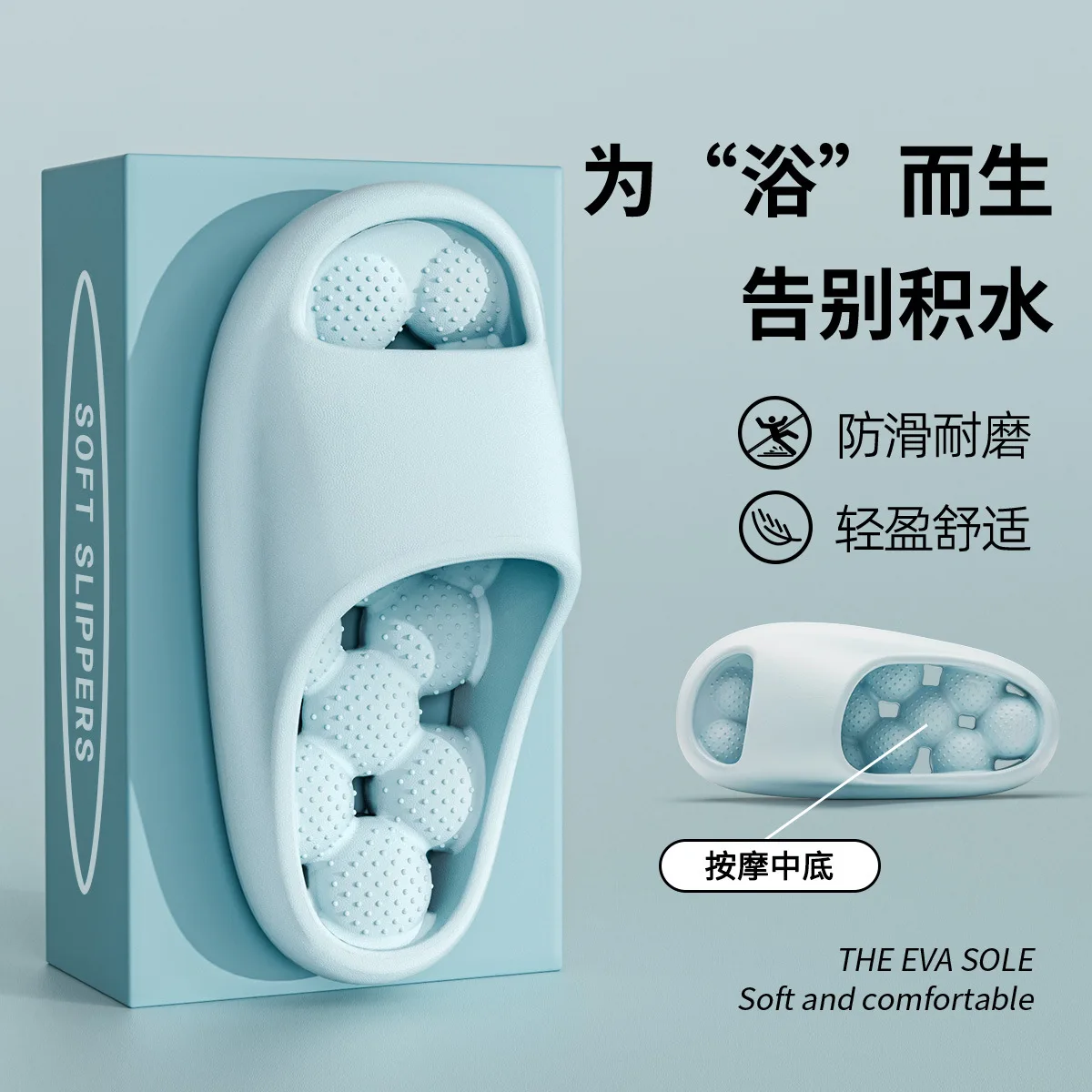 Slippers for Women 2025 Summer Home Furnishings Indoor Comfortable Thick Bottom Hollow Bathroom Slippers for Women
Slippers for Women 2025 Summer Home Furnishings Indoor Comfortable Thick Bottom Hollow Bathroom Slippers for Women