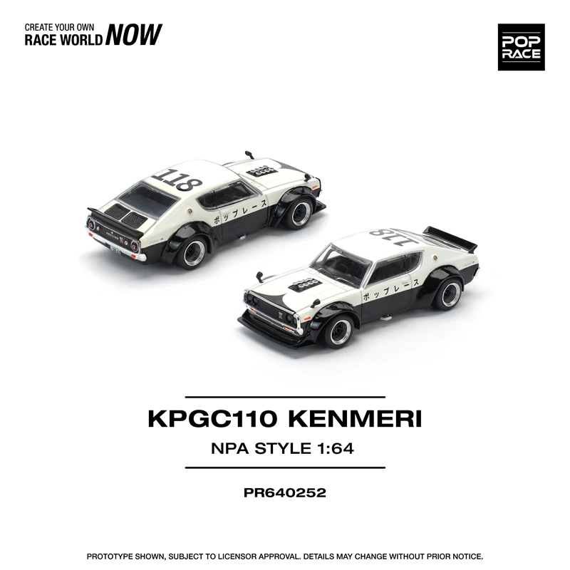 Литая под давлением модель автомобиля Pop Race 1:64 LPI KENMERI FC3S
Литая под давлением модель автомобиля Pop Race 1:64 LPI KENMERI FC3S
