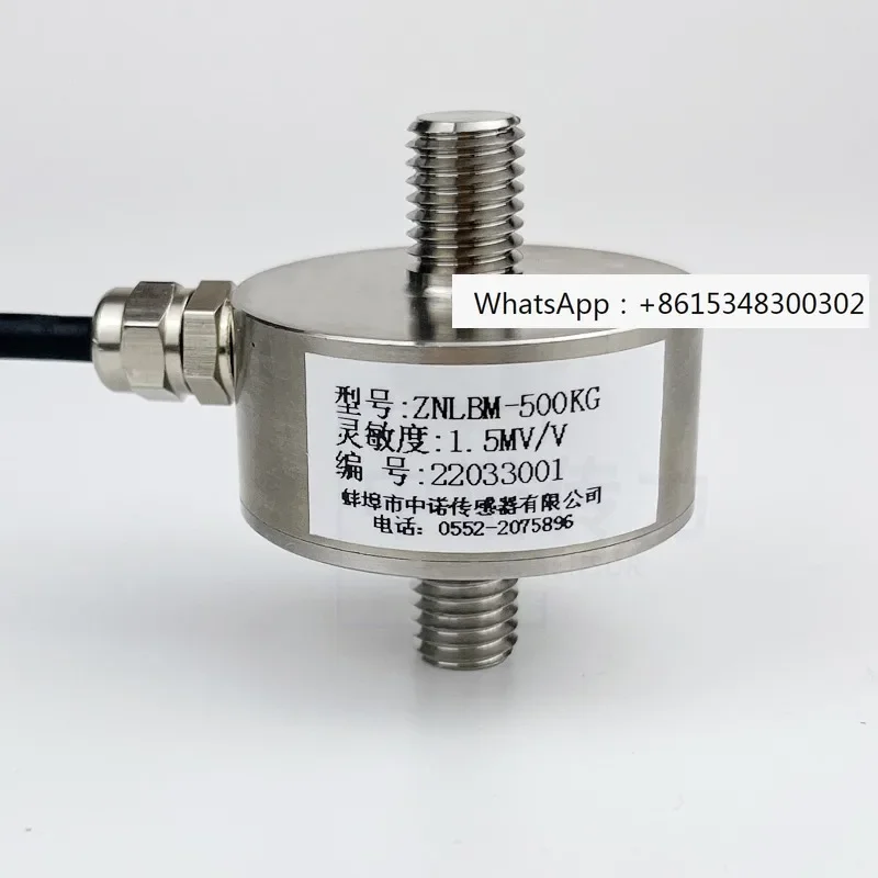 ZnLBM miniature small-sized high-precision tension and compression dual-purpose weighing and force measuring sensor
ZnLBM miniature small-sized high-precision tension and compression dual-purpose weighing and force measuring sensor
