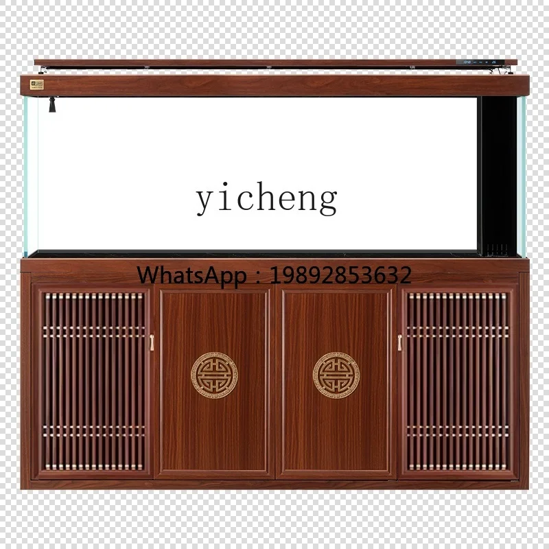 DDZK new Chinese style solid wood color office landscaping professional grade bottom filter large ecological aquarium
DDZK new Chinese style solid wood color office landscaping professional grade bottom filter large ecological aquarium