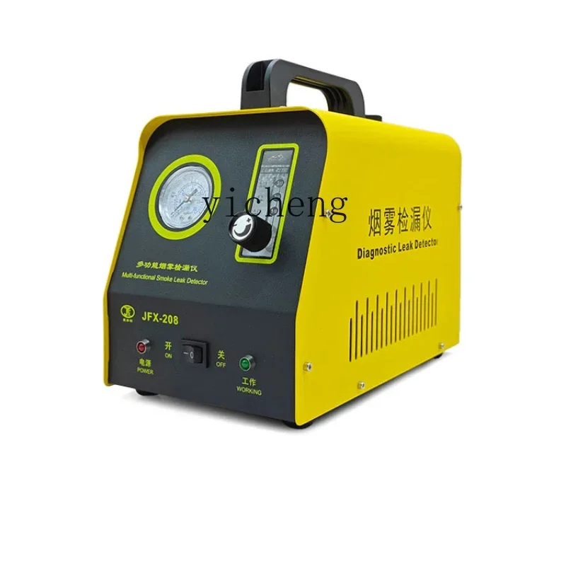 Smoke Leak Detector Engine Intake Pipeline Leak Detection Smoke Leak Detector
Smoke Leak Detector Engine Intake Pipeline Leak Detection Smoke Leak Detector