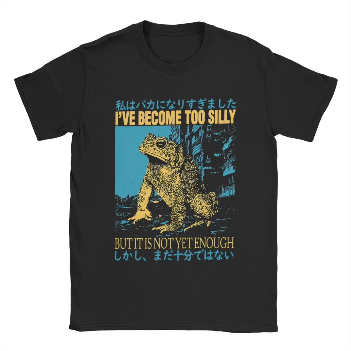 Funny I Have Become Too Silly T-Shirt for Men Round Neck Pure Cotton T Shirts Funny Frog Quotes Short Sleeve Tees Clothing
Funny I Have Become Too Silly T-Shirt for Men Round Neck Pure Cotton T Shirts Funny Frog Quotes Short Sleeve Tees Clothing
