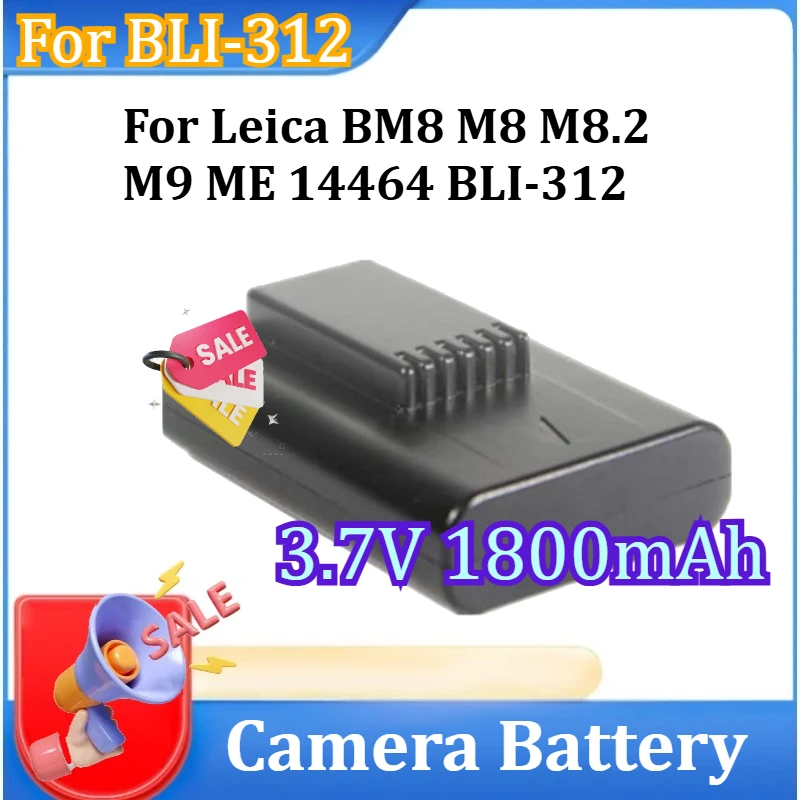 Новая высококачественная аккумуляторная батарея 3.7V 1800mAh для Leica BM8, M8, M8.2, M9, ME, 14464, BLI-312, совместимая с цифровыми камерами, с функцией декодирования.
Новая высококачественная аккумуляторная батарея 3.7V 1800mAh для Leica BM8, M8, M8.2, M9, ME, 14464, BLI-312, совместимая с цифровыми камерами, с функцией декодирования.