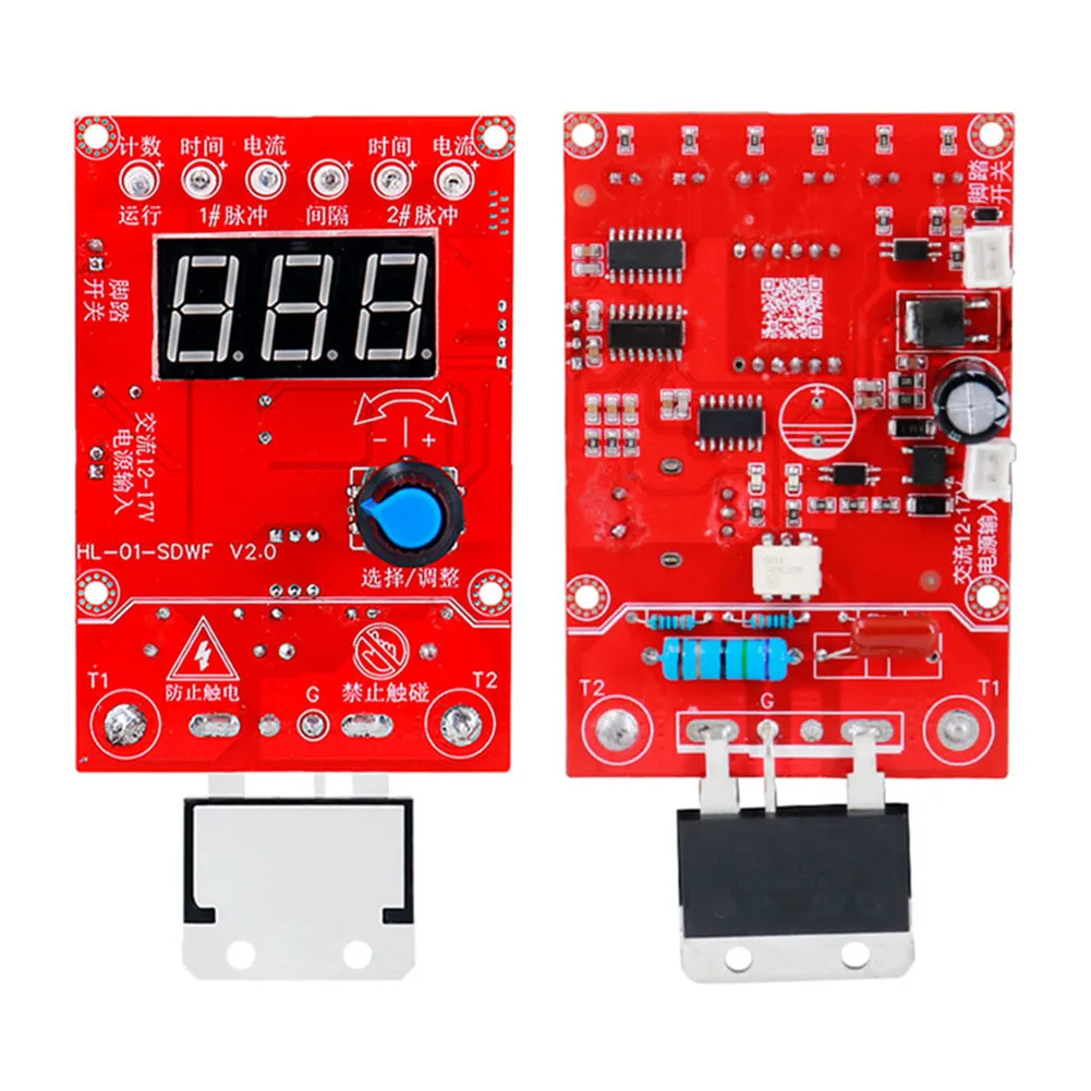 100A Spot Welding Control Board Digital Display Welding Machine Board Precision Welder Controller Board for Battery Repair Tool
100A Spot Welding Control Board Digital Display Welding Machine Board Precision Welder Controller Board for Battery Repair Tool