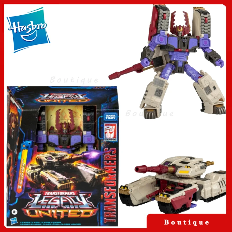 In stock Hasbro Transformers toys Legacy United Leader Class Armada Universe Galvatron CybertronAction Figures Collectible
In stock Hasbro Transformers toys Legacy United Leader Class Armada Universe Galvatron CybertronAction Figures Collectible