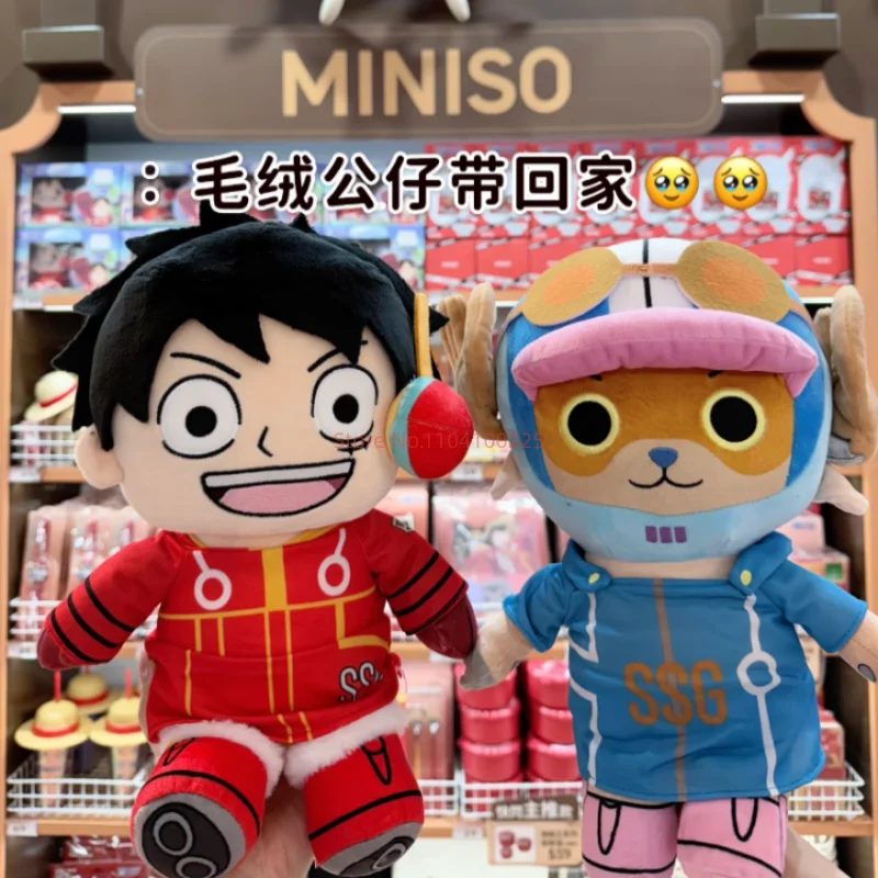 Классическая серия №12: Плюшевая игрушка Луффи, сидячая кукла, мягкая игрушка для фанатов фильмов, ТВ, аниме, коллекционная модель, подарок
Классическая серия №12: Плюшевая игрушка Луффи, сидячая кукла, мягкая игрушка для фанатов фильмов, ТВ, аниме, коллекционная модель, подарок