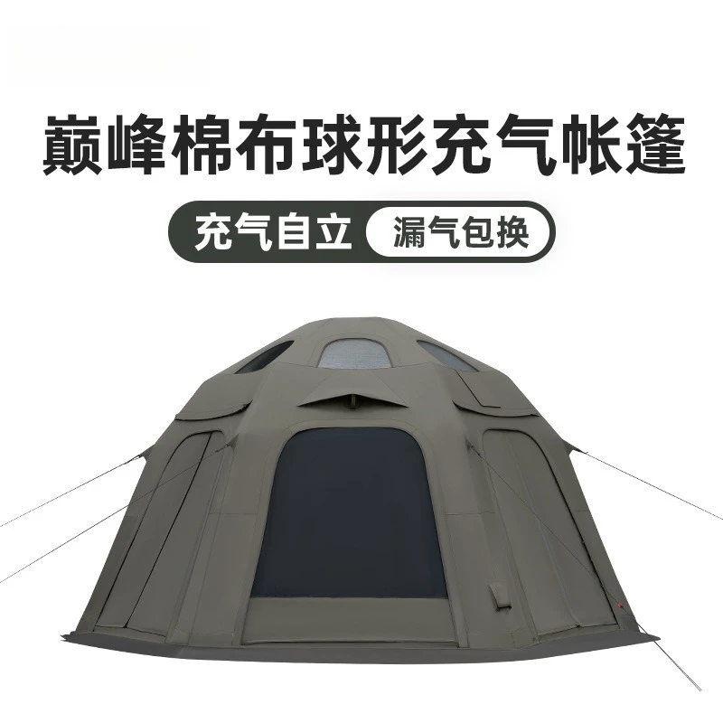 Outdoor camping overnight rainstorm protection 2025 new camping full set of equipment
Outdoor camping overnight rainstorm protection 2025 new camping full set of equipment