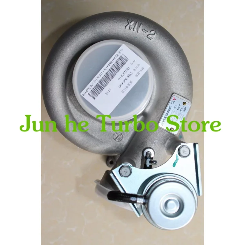 New Genuine Turbo TD07S 4918702500 D38-000-680 49187-02500 For Shangchai D6114ZGB Engine
New Genuine Turbo TD07S 4918702500 D38-000-680 49187-02500 For Shangchai D6114ZGB Engine