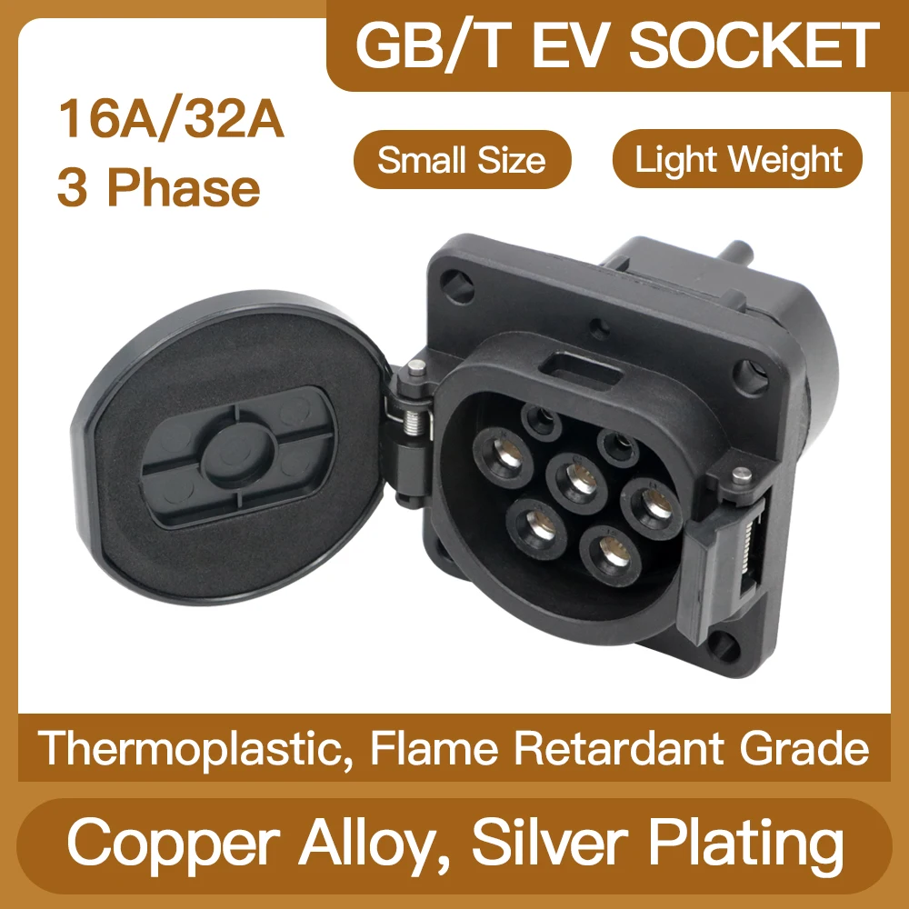 ERDAN GB/T EV Socket 11/22KW for China Standard Electric Vehicle Charger and Adapter 16/32A GBT EVSE Socket
ERDAN GB/T EV Socket 11/22KW for China Standard Electric Vehicle Charger and Adapter 16/32A GBT EVSE Socket