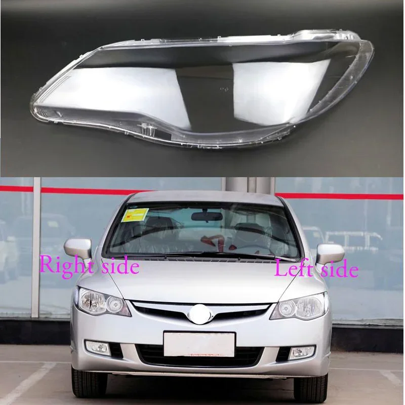 For Honda Civic 2006 2007 2008 Headlight Shell Lamp Shade Transparent Cover Headlight Glass Headlamp Cover
For Honda Civic 2006 2007 2008 Headlight Shell Lamp Shade Transparent Cover Headlight Glass Headlamp Cover