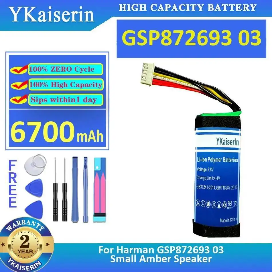 Для Harman GSP872693 03 маленький янтарный динамик, высокая совместимость, аккумулятор емкостью 6700 мАч
Для Harman GSP872693 03 маленький янтарный динамик, высокая совместимость, аккумулятор емкостью 6700 мАч