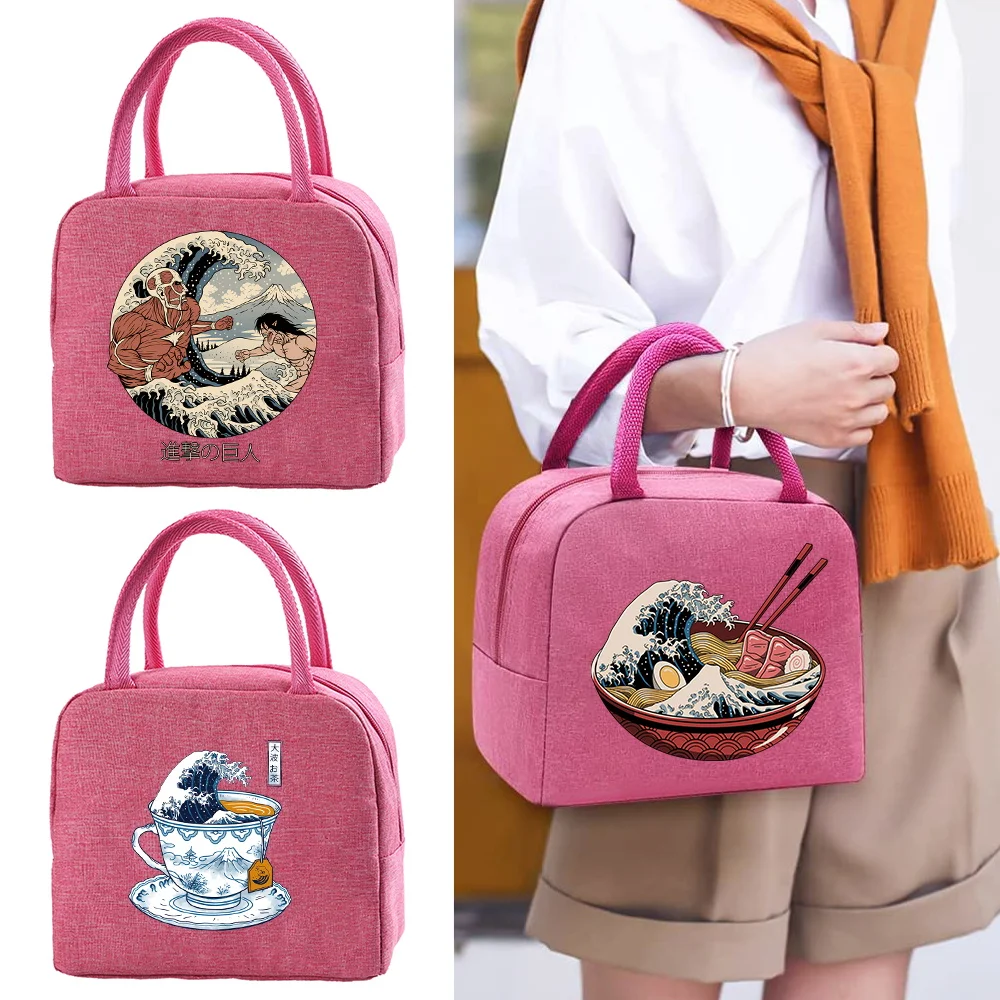 Women Portable Lunch Bag Dinner Container School Food Storage Bag Thermal Insulated Lunch Box Tote Wave Print Cooler Bento Pouch
Women Portable Lunch Bag Dinner Container School Food Storage Bag Thermal Insulated Lunch Box Tote Wave Print Cooler Bento Pouch