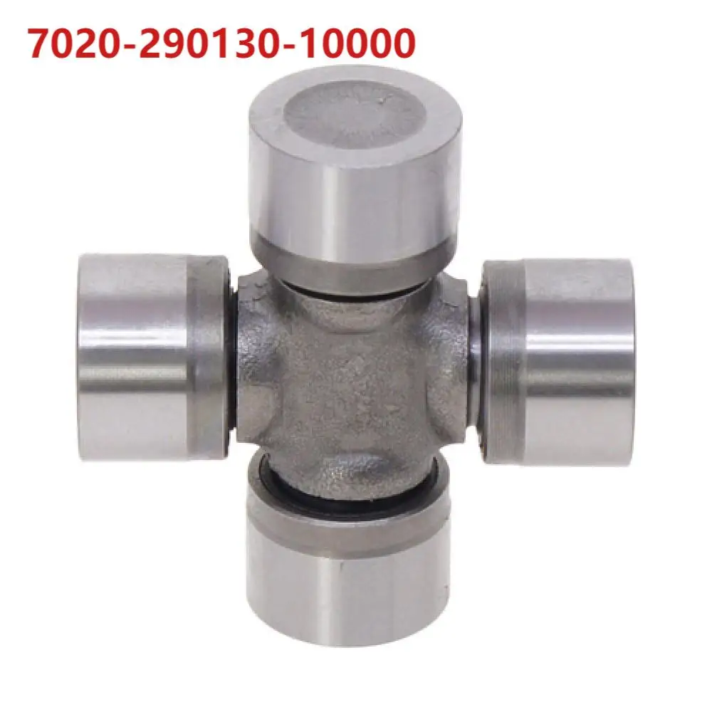 Universal Joint 25x64 7020-290130-10000 For CFMoto ATV UTV SSV Accessories CForce 600 625 Touring CF600ATR ZF UF CF Moto Part
Universal Joint 25x64 7020-290130-10000 For CFMoto ATV UTV SSV Accessories CForce 600 625 Touring CF600ATR ZF UF CF Moto Part