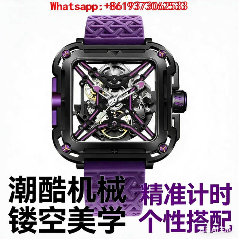 Customized New Sharp Series Mechanical Watch Gorilla Hollow Square Men's Watch
Customized New Sharp Series Mechanical Watch Gorilla Hollow Square Men's Watch