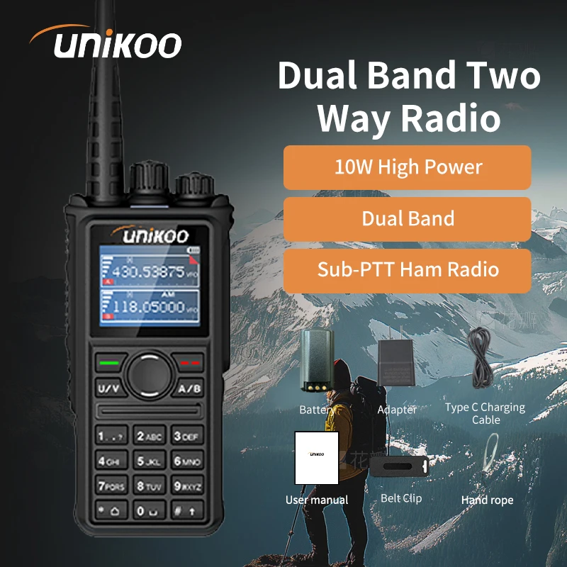 2 шт. UNIKOO US-UV556 рация UHF VHF DTMF FM 10 Вт высокая мощность беспроводная копия частоты любительского радио УФ-трансивер
2 шт. UNIKOO US-UV556 рация UHF VHF DTMF FM 10 Вт высокая мощность беспроводная копия частоты любительского радио УФ-трансивер