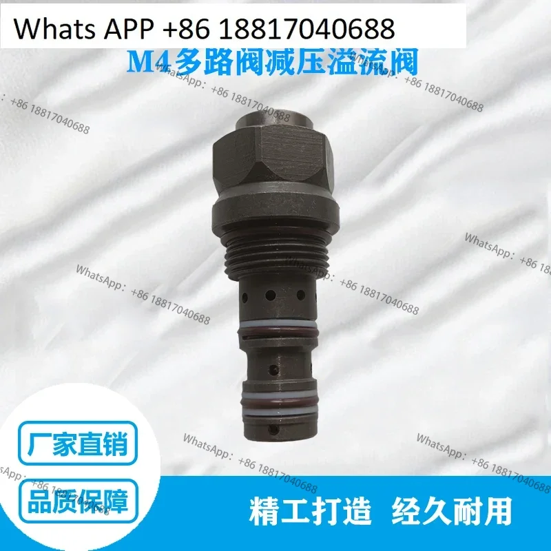 High-quality M4 multi-way tail insert pressure relief buffer valve, secondary relief valve
High-quality M4 multi-way tail insert pressure relief buffer valve, secondary relief valve