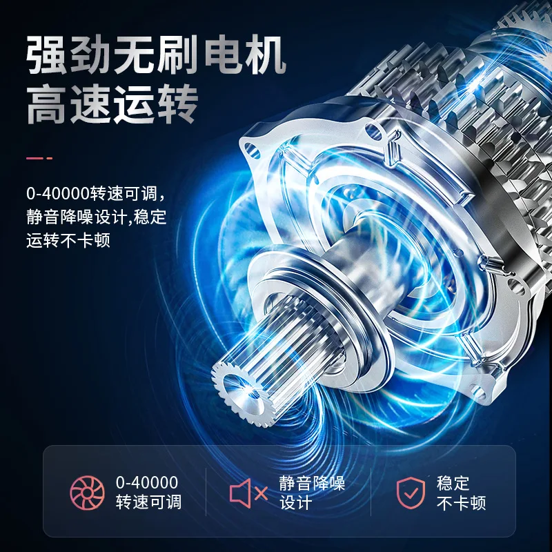 Brushless Nail Grinder Electric Nail Grinder Nail Tool Large screen display full metal body
Brushless Nail Grinder Electric Nail Grinder Nail Tool Large screen display full metal body