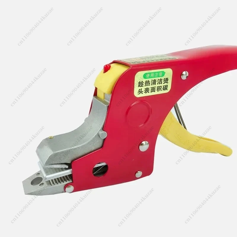 220V Electric PP Strapping Welding Tool Kit, Manual Carton Sealing Packing Machine for PP Plastic Webbing Packaging
220V Electric PP Strapping Welding Tool Kit, Manual Carton Sealing Packing Machine for PP Plastic Webbing Packaging
