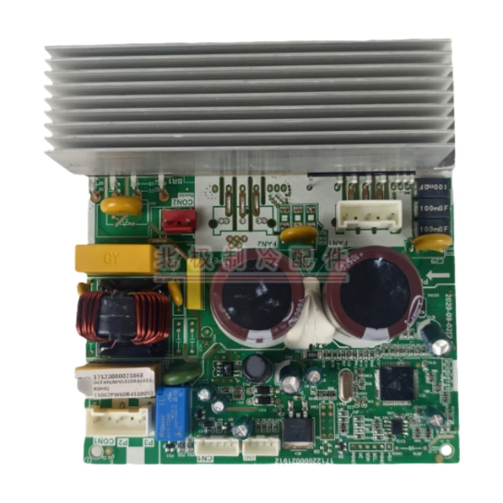 new for Air conditioning fan module DCFAN (MN103DF46XEA) DC fan drive board 17122000023868
new for Air conditioning fan module DCFAN (MN103DF46XEA) DC fan drive board 17122000023868