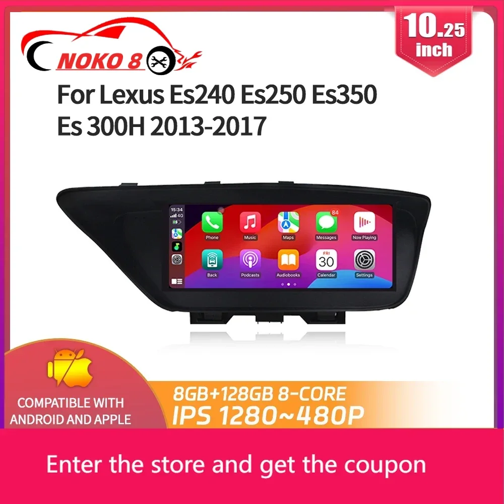 10.25"Android 14 For Lexus Es240 Es250 Es350 Es 300H 2013-2017 Car Radio Multimedia Navigation Wireless BT Carplay 4G GPS Screen
10.25"Android 14 For Lexus Es240 Es250 Es350 Es 300H 2013-2017 Car Radio Multimedia Navigation Wireless BT Carplay 4G GPS Screen