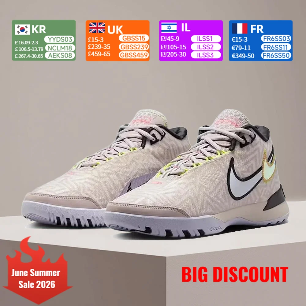 Nike LBJ NXXT GENISUS EP Men's Fashionable and Versatile Basketball Shoes with Cushioning and Durability HF0711-005
Nike LBJ NXXT GENISUS EP Men's Fashionable and Versatile Basketball Shoes with Cushioning and Durability HF0711-005