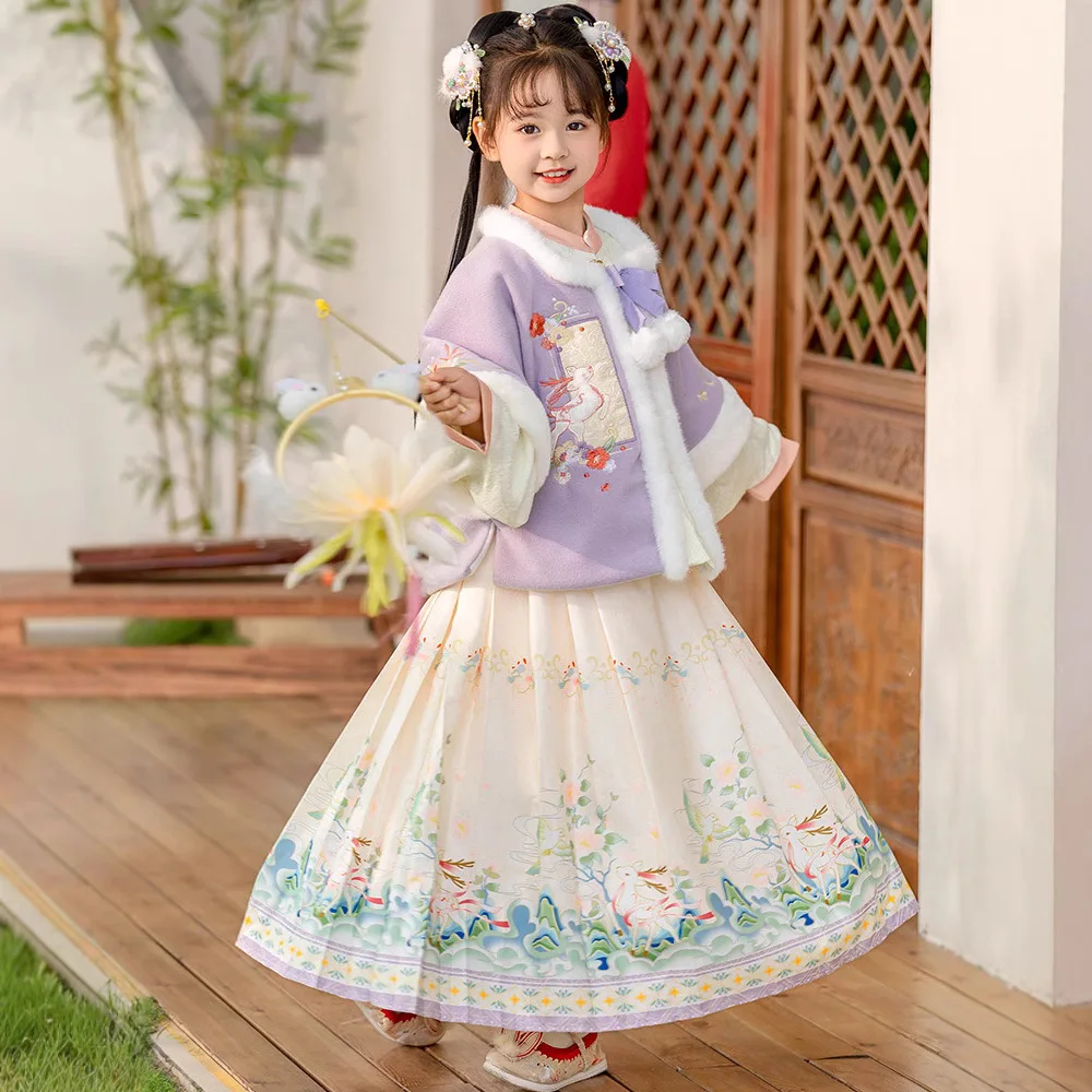 Kids Tang Suit Hanfu Baby Girls Winter Warm Embroidery Cheongsam Birthday Christmas Gift Traditional Chinese New Year Clothes
Kids Tang Suit Hanfu Baby Girls Winter Warm Embroidery Cheongsam Birthday Christmas Gift Traditional Chinese New Year Clothes
