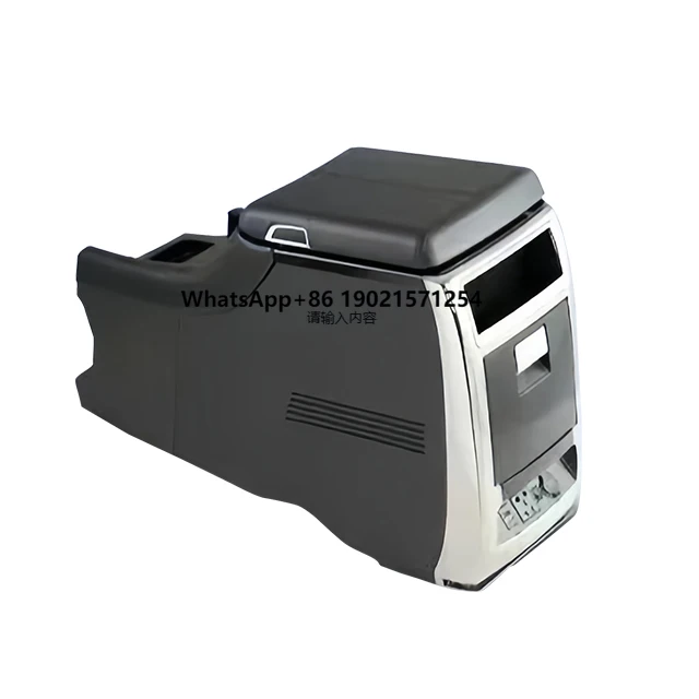 Applicable to HIACE Right Rudder Armrest Box Central Storage Box With Wireless Charging Armrest Box Refit Interior Upgrade
Applicable to HIACE Right Rudder Armrest Box Central Storage Box With Wireless Charging Armrest Box Refit Interior Upgrade