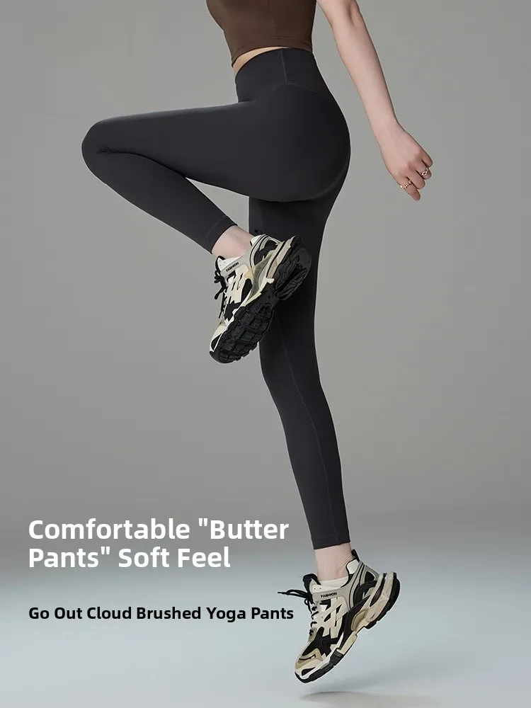 Henney Rue2023 Cloud Texture Fce Yoga Pants Women's Fitn Sports Pants Slimming Base Layer Pants Summer Collection
Henney Rue2023 Cloud Texture Fce Yoga Pants Women's Fitn Sports Pants Slimming Base Layer Pants Summer Collection