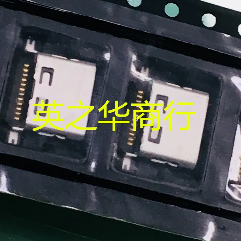 20 шт. оригинальные новые USB00910-012B
20 шт. оригинальные новые USB00910-012B