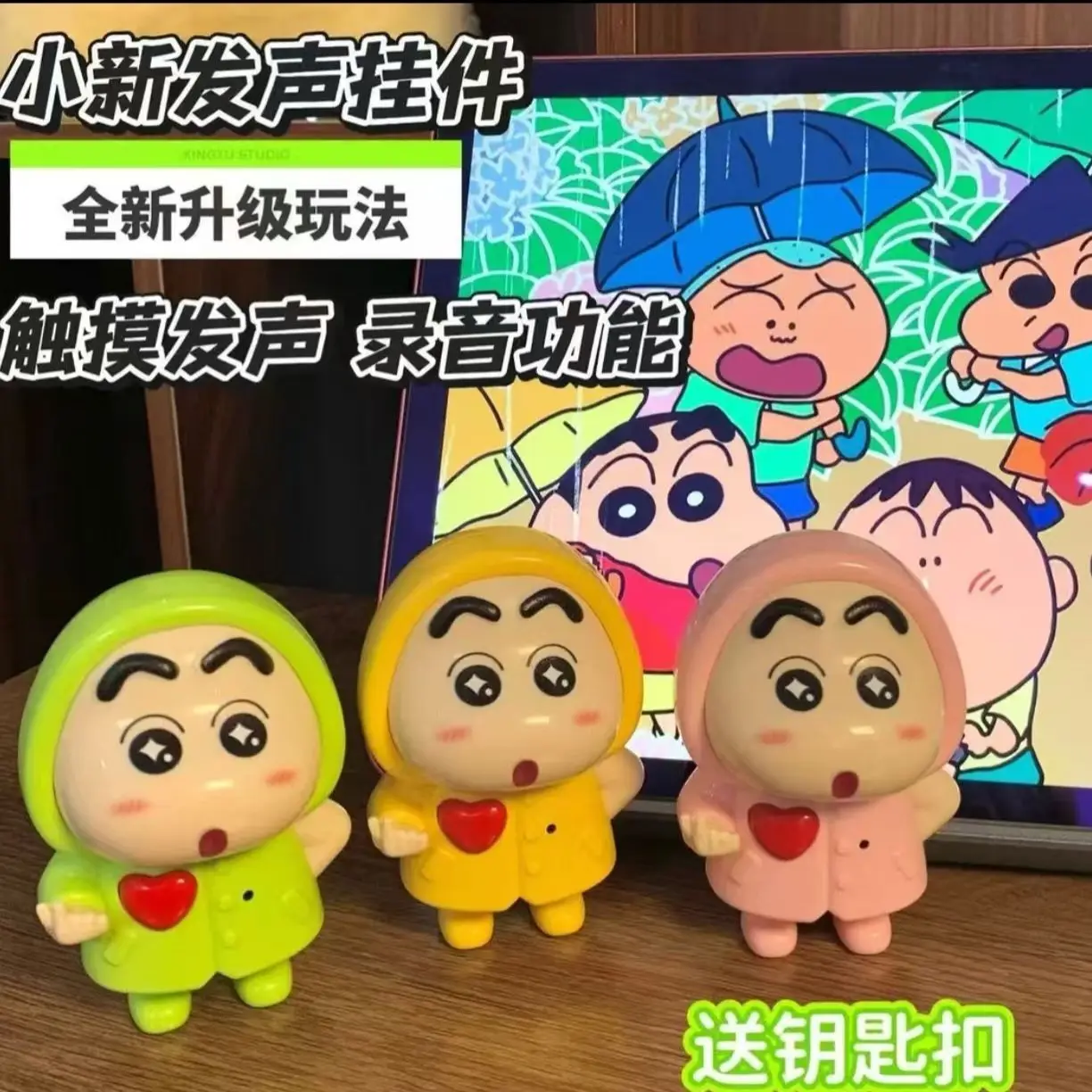 Anime Crayon Shin-chan Doll Blind Box Desktop Car Case Ornament Decoration Cartoon Crayon Shinchan Figurine Gifts Toy
Anime Crayon Shin-chan Doll Blind Box Desktop Car Case Ornament Decoration Cartoon Crayon Shinchan Figurine Gifts Toy