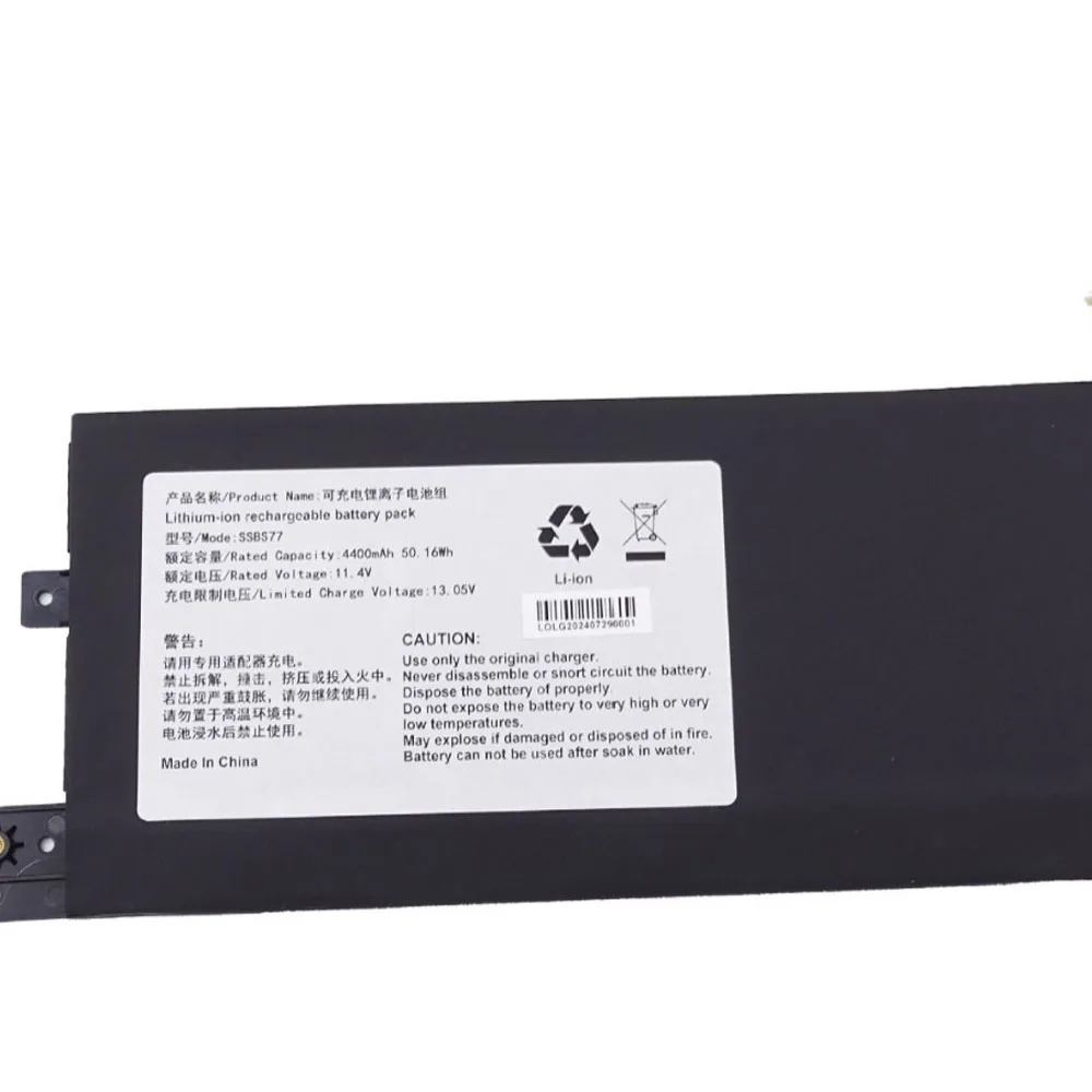 Ноутбук X41-218-213 X41-GCR-021 Аккумулятор для Tongfang S14-5BB4U X41-GCC-021 X41-GCC-005 X41-GCC-006 11,4 В 50,16 Втч 4400 мАч Новый
Ноутбук X41-218-213 X41-GCR-021 Аккумулятор для Tongfang S14-5BB4U X41-GCC-021 X41-GCC-005 X41-GCC-006 11,4 В 50,16 Втч 4400 мАч Новый