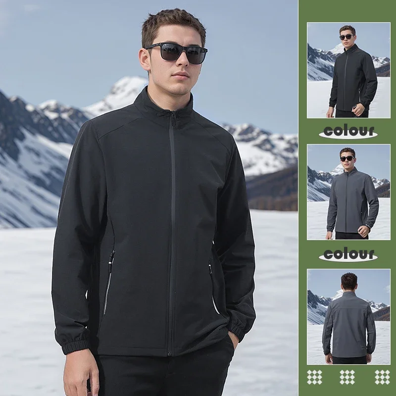 New Men's Zipper Jackets Pocket Slim Solid Color Spring And Autumn Cardigan Outwear Fashion Brand Business Blazer Jacket Clothes
New Men's Zipper Jackets Pocket Slim Solid Color Spring And Autumn Cardigan Outwear Fashion Brand Business Blazer Jacket Clothes