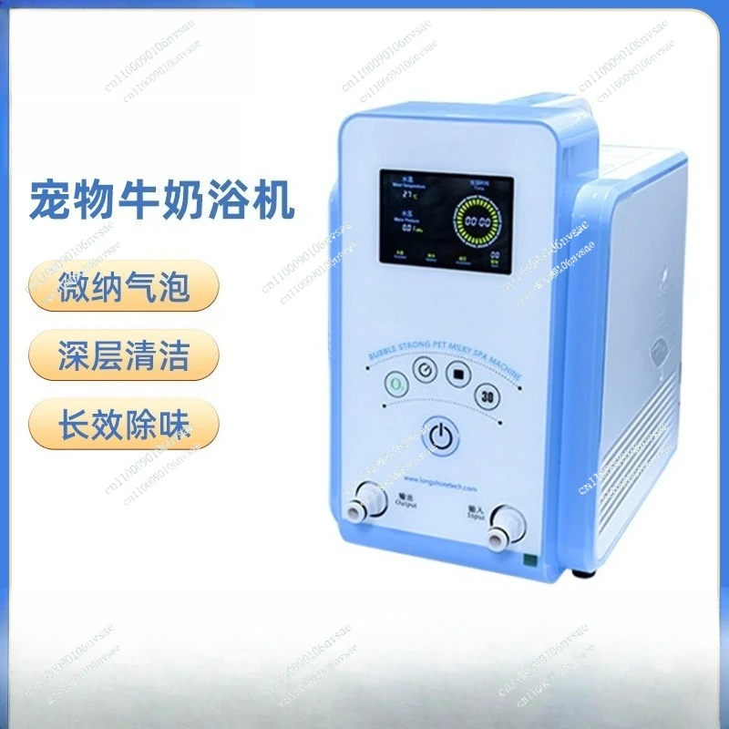 Cat and Dog Specific Cleaning Bath MachineMicro Nano Bubble Pet Hydrotherapy Bath,
Cat and Dog Specific Cleaning Bath MachineMicro Nano Bubble Pet Hydrotherapy Bath,