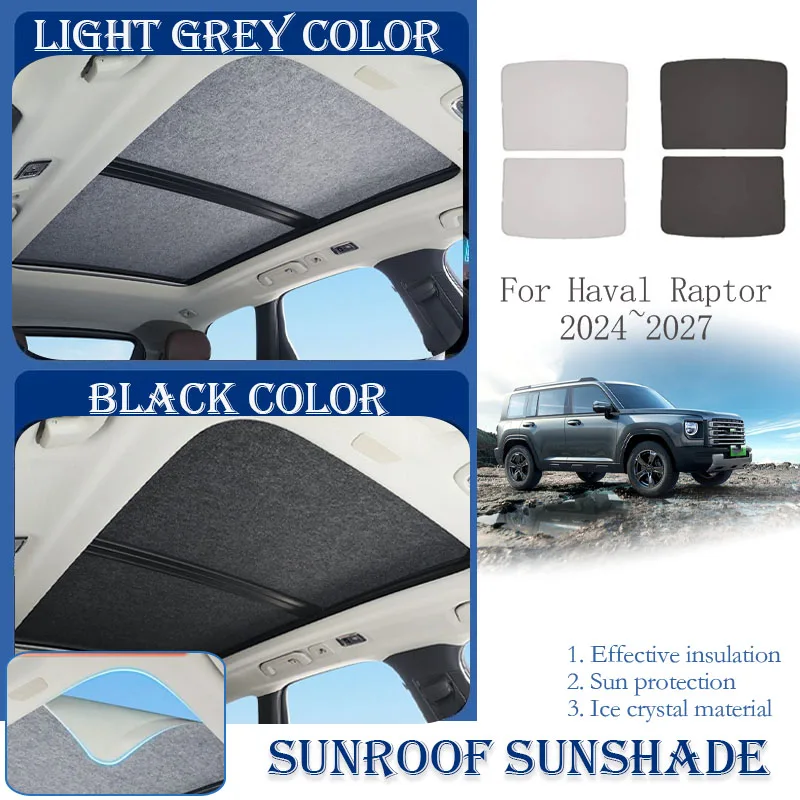 Солнцезащитный козырек для люка автомобиля Haval Raptor V7 B26 2024-2027, пленка из нано-кристаллов льда, накладка на окно, солнцезащитный экран, автоаксессуары
Солнцезащитный козырек для люка автомобиля Haval Raptor V7 B26 2024-2027, пленка из нано-кристаллов льда, накладка на окно, солнцезащитный экран, автоаксессуары