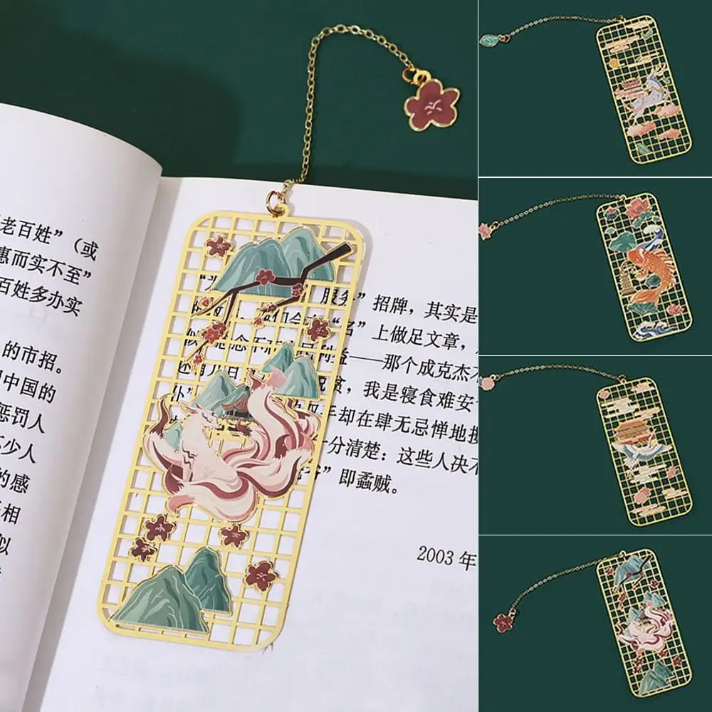 Retro Metal Metal Bookmark 3D Tassels Hollow Bookmark Chinese Style Book Clip School Office Supplies
Retro Metal Metal Bookmark 3D Tassels Hollow Bookmark Chinese Style Book Clip School Office Supplies