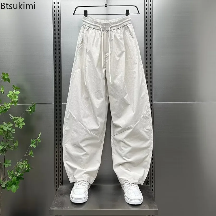 Men's Trendy Brand Loose Wide Leg Pants Spring Casual Pants Men's Puff Handsome Work Pants Versatile Straight Leg Sports Pant
Men's Trendy Brand Loose Wide Leg Pants Spring Casual Pants Men's Puff Handsome Work Pants Versatile Straight Leg Sports Pant