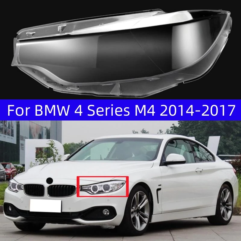 Для BMW 4 серии M4 F32 F33 F36 F82 2014 2015 2016 2017, автомобильные аксессуары, замена прозрачных фар ПК, корпус фары
Для BMW 4 серии M4 F32 F33 F36 F82 2014 2015 2016 2017, автомобильные аксессуары, замена прозрачных фар ПК, корпус фары