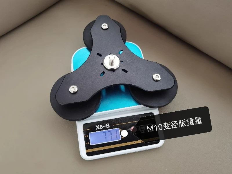 ME-10 Triangular Suction Cup Antenna Strong Magnetic Base Car Mount with M10 Screw Adapter
ME-10 Triangular Suction Cup Antenna Strong Magnetic Base Car Mount with M10 Screw Adapter