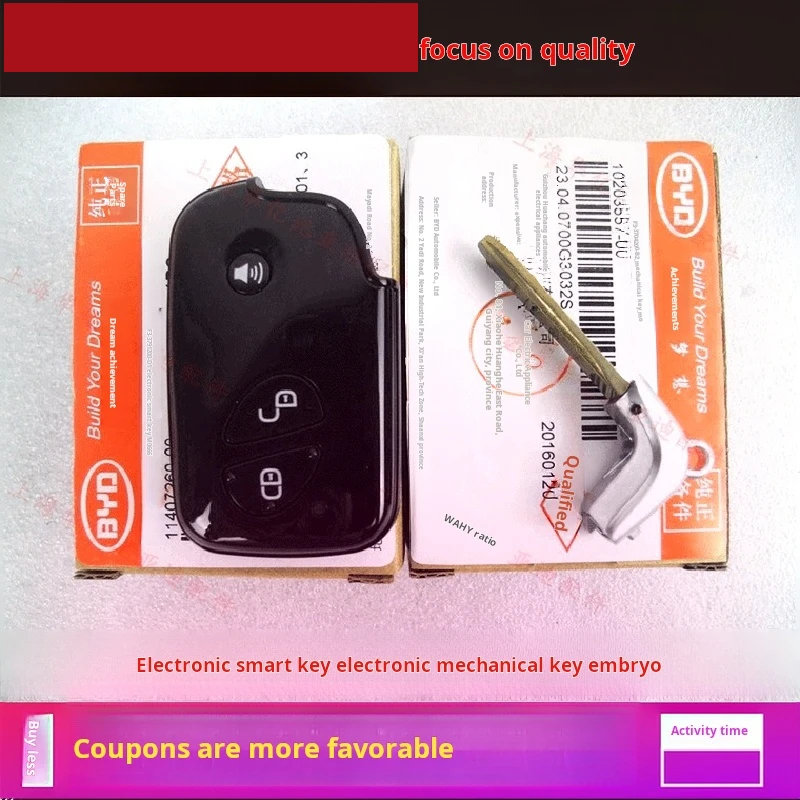 For BYD F3Remote control key matchF0G3L3Electronic smart key Shell small key embryo battery
For BYD F3Remote control key matchF0G3L3Electronic smart key Shell small key embryo battery