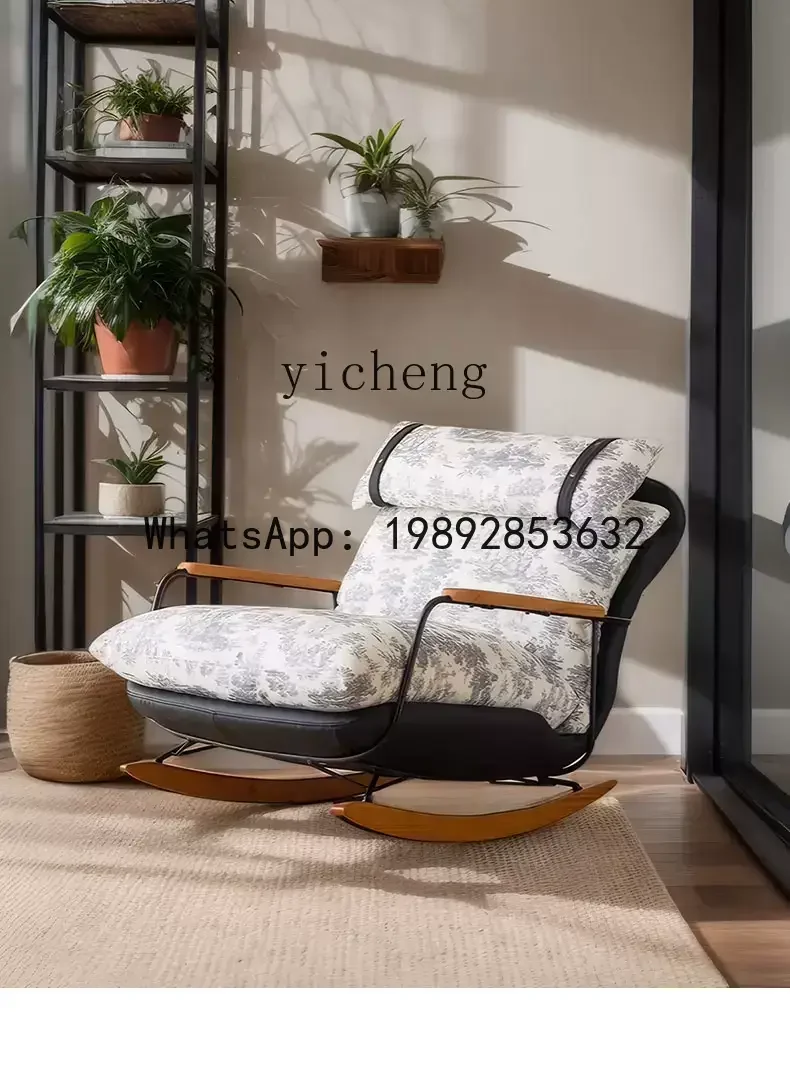 X6 retro rocking and reclining light luxury balcony home wabi-sabi wind lazy leisure chair
X6 retro rocking and reclining light luxury balcony home wabi-sabi wind lazy leisure chair