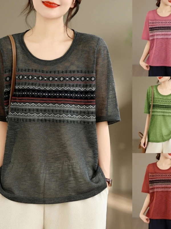 Summer Knitted Short Sleeve T-Shirt round Neck Thin Korean Style Fashionable Anti-Aging City Walk Suitable for All Body Types
Summer Knitted Short Sleeve T-Shirt round Neck Thin Korean Style Fashionable Anti-Aging City Walk Suitable for All Body Types