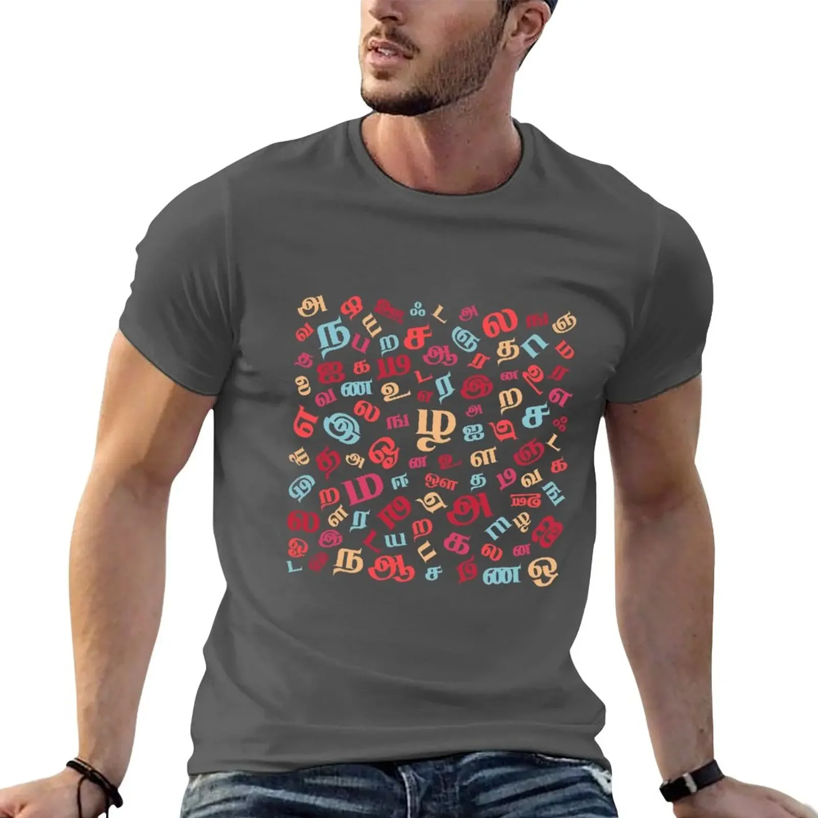 New Tamil Alphabets Pattern T-Shirt oversized graphic tee summer clothes Funny t-shirt men tshirt
New Tamil Alphabets Pattern T-Shirt oversized graphic tee summer clothes Funny t-shirt men tshirt