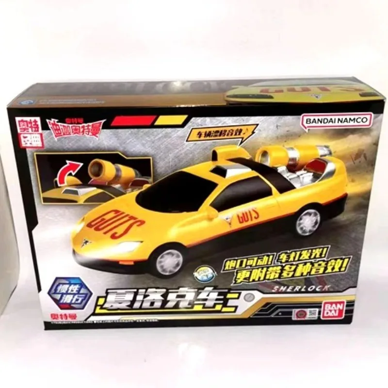 Genuine Bandai Ultraman Tiga Shylock Victorious Team The Combat Vehicle Acousto-optic Inertia Model Garage Kit Toys Gifts
Genuine Bandai Ultraman Tiga Shylock Victorious Team The Combat Vehicle Acousto-optic Inertia Model Garage Kit Toys Gifts