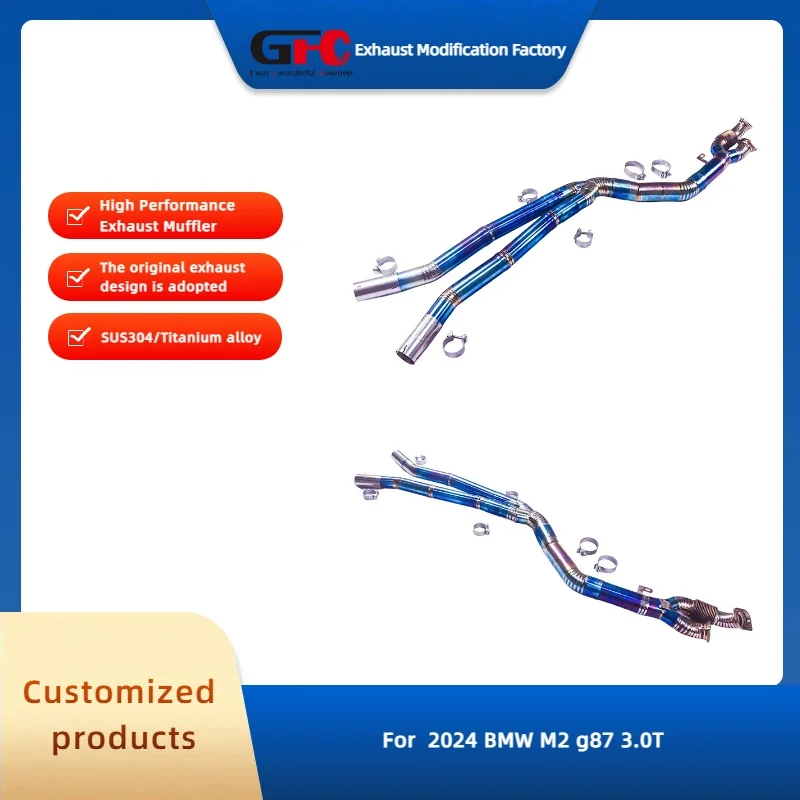 GFC Titanium Alloy Front Link Pipe High-Performance Exhaust Muffler System for 2024 BMW M2 G87 3.0T
GFC Titanium Alloy Front Link Pipe High-Performance Exhaust Muffler System for 2024 BMW M2 G87 3.0T