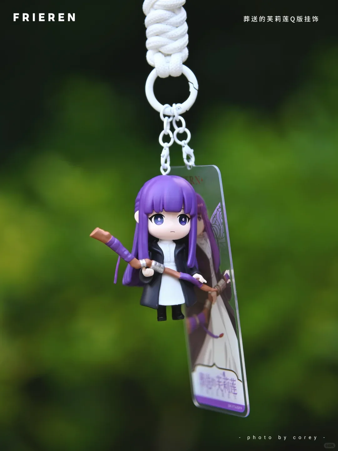 New Genuine Fulilian Q-Version Hanging Decoration Blind Box Keychain Bag Pendant Handmade Figurine Surprise Gift For Women
New Genuine Fulilian Q-Version Hanging Decoration Blind Box Keychain Bag Pendant Handmade Figurine Surprise Gift For Women