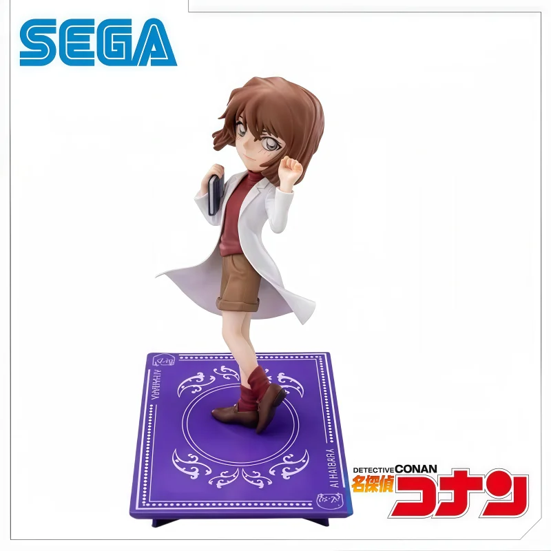In Stock 100% Original SEGA Detective Conan Haibara Ai Action Figure Model Doll Brand New Boxed Garage Animation Peripherals
In Stock 100% Original SEGA Detective Conan Haibara Ai Action Figure Model Doll Brand New Boxed Garage Animation Peripherals