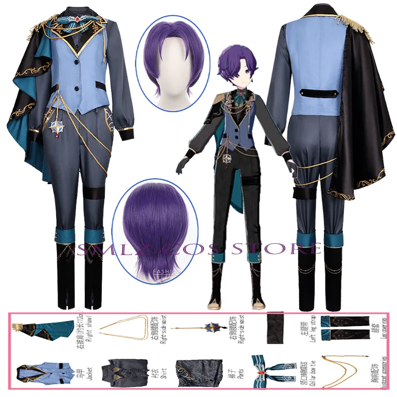 Knight Asahina Mafuyu Cosplay Anime PJSK Costume Woman Man Uniform Prop Wig Suit Halloween Party Play Outfits
Knight Asahina Mafuyu Cosplay Anime PJSK Costume Woman Man Uniform Prop Wig Suit Halloween Party Play Outfits